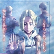 Attack on Titan: Lost Girls OVA