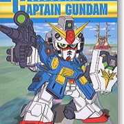 Captain Gundam
