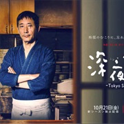 Midnight Diner: Tokyo Stories
