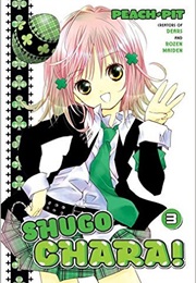 Shugo Chara! 3 (Peach-Pit)