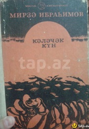 Future Day (Mirza Ibrahimov)