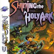 Shining the Holy Ark