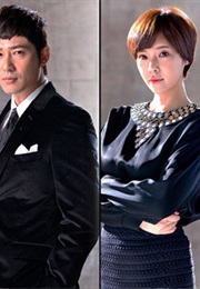 Incarnation of Money (2013)