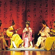 Nanyin Music, China