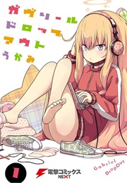Gabriel Dropout (Ukami)