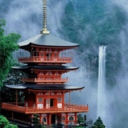 Nachi Falls