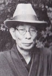 Fish of the Fire (Muro Saisei)