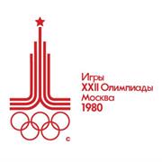 1980 Moscow, Soviet Union