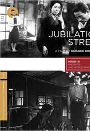 Jubilation Street (1944)