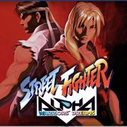 Street Fighter Alpha/Zero