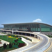Xi&#39;an Xianyang International Airport