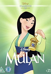 Mulan (1998)