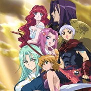 The Melody of Oblivion