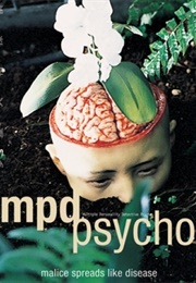 MPD Psycho (2000)