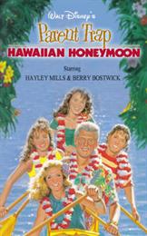 The Parent Trap: Hawaiian Honeymoon