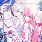 I Met the Male Lead in Prison