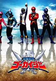 Kaizoku Sentai Goukaiger (2011)