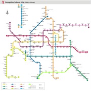 Guangzhou Metro