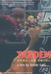 Tandem (1994)