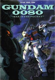 Full Moon Gundam 0080