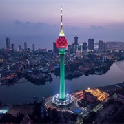 Lotus Tower