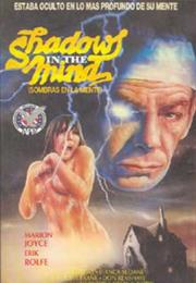 Shadows of the Mind – Roger Watkins (1980)