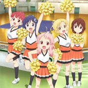 Anima Yell!