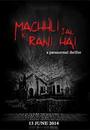 Machhli Jal Ki Rani Hai (2014)