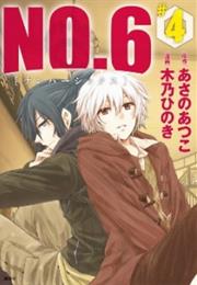 NO. 6