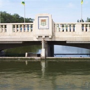 Albert Memorial Bridge, Regina, Saskatchewan