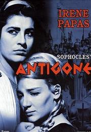 Antigone (Yorgos Javellas)