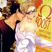 Haikyuu!! Dj - ΩBOOST (Kuroquis!!)