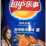 Hot and Sour Fish Soup