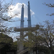 Kimisarazu Tower