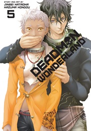 Deadman Wonderland Volume 5 (Jinsei Kataoka)