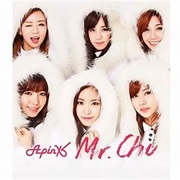 Hush (Japanese Ver.) - Apink