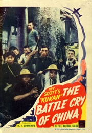 &#39;Kukan&#39;: The Battle Cry of China (1941)