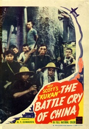 'Kukan': The Battle Cry of China (1941)