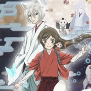 Kamisama Hajimemashita