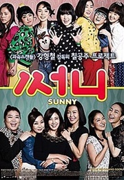 Sunny (2011)