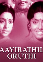 Aayirathil Oruthi (1975)