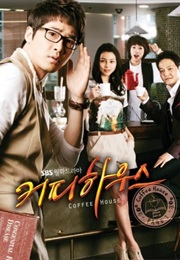 Coffee House (2010)