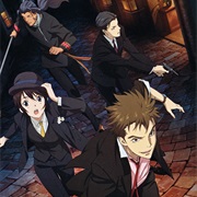 Senkou No Night Raid