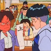 Genji Tsūshin Agedama