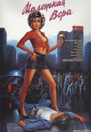 Malenkaya Vera (1988)