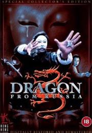 Dragon From Russia