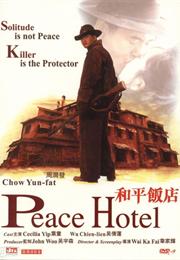 Peace Hotel