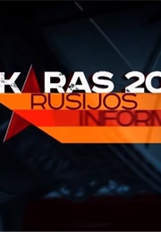 War 2020: Russia's Information War (2015)