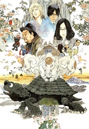 Love and Peace (2015)