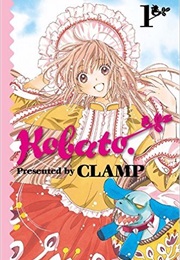 Kobato. (Clamp)